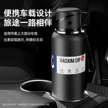 米小舒 保温杯男士大容量茶水分离泡茶316不锈钢内底食品级黑色800ml