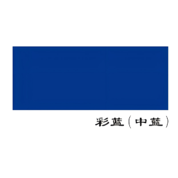 汉辉 醇酸调和磁漆 架管栏杆门窗彩钢瓦门窗油漆金属防锈漆  13kg/桶