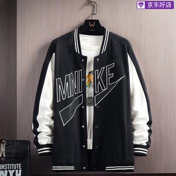 耐克(nike)秋季2022夹克男立领潮流学生棒球服青少年运动外套 黑色nk