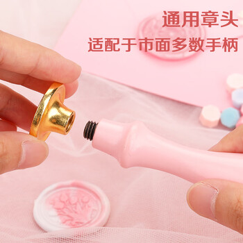 苏拉达(Surada)火漆印章 火漆印章头火星印章章头儿童diy印章套装火漆蜡粒章头工具套装 火漆章头15个HQ0002 苏拉达(Surada)火漆印章 火漆印章头火星印章章头儿童diy印章套装火漆蜡粒章头工具套装 火漆章头15个HQ0002