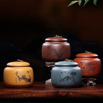 藏壶天下宜兴紫砂茶叶罐储茶罐家用茶叶密封罐普洱茶罐  