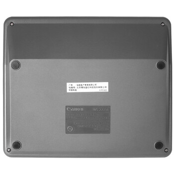 佳能Canon WS2235H 电脑按键计算器/财务银行计算器/12位横版桌面计算器