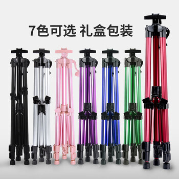 中盛画材玫红铝合金画架画板套装折叠多功能落地画架子支架式便携手摇画架素描套装成人学生画架美术写生