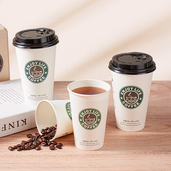 拜杰一次性咖啡杯纸杯一次性杯子豆浆杯双层饮料杯热饮杯 350Ml100只