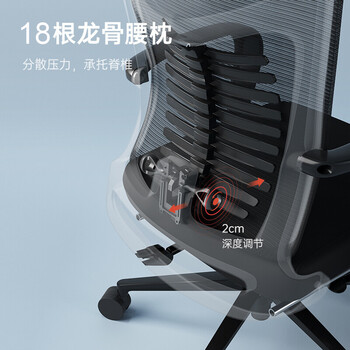 酷百年人体工学165°可躺办公椅午休椅午睡椅家用学习椅转椅座椅