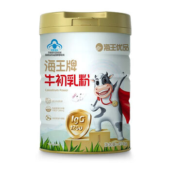 海王优品牛初乳粉免疫力免疫球蛋白儿童中老年1罐装 1罐【图片 价格 