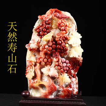福建寿山石水洞高山石朱砂红貔貅瑞兽钮印章篆刻天然玉石
