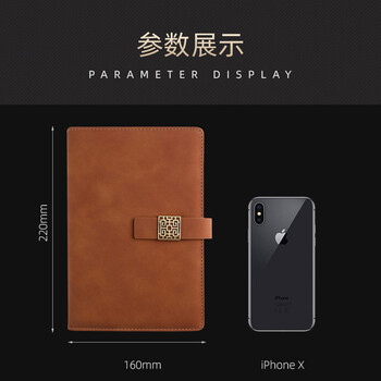 富利快 180张360页蓝色笔记本文具加厚笔记本子商务记事本a5皮面工作会议记录本日记本成人带搭扣 富利快 180张360页蓝色笔记本文具加厚笔记本子商务记事本a5皮面工作会议记录本日记本成人带搭扣