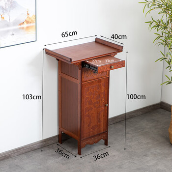 佛龛供桌家用佛台经济型中堂香案观音财神供奉桌供台神台现代小型佛龛