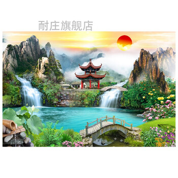 华爵仕 流水生财山水画 山水画靠山图山水画客厅风景仙家堂口山水画