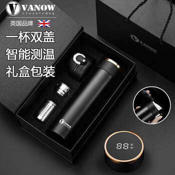 Vanow智能保温杯男316不锈钢水杯子便携年会定制礼盒泡茶杯教师节礼物 Vanow智能保温杯男316不锈钢水杯子便携年会定制礼盒泡茶杯教师节礼物