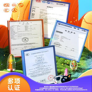 得力(deli)3D打印笔无线低温绘画笔启蒙玩具涂鸦笔手工DIY套装毕业儿童节生日礼物女孩(附5色耗材)粉 得力(deli)3D打印笔无线低温绘画笔启蒙玩具涂鸦笔手工DIY套装毕业儿童节生日礼物女孩(附5色耗材)粉