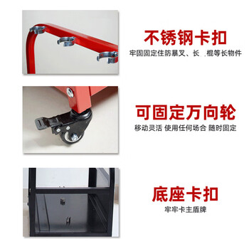 威崛防爆器材架可移动防爆器材架安保装备架子 黑色（1个）