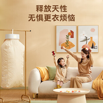 卡蛙（smartfrog）折叠干衣机【轻音速干】免安装易收纳 紫外线杀菌除螨 家用折叠便携婴儿衣物内衣裤烘干机 KW-GY05