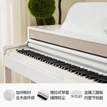 壹枱TOP2电钢琴怎么样?直击体验感受