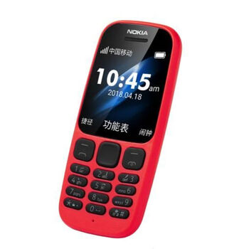诺基亚(nokia)老人机经典老年机超长待机棒棒机 ta-1010按键无摄像