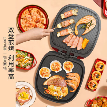 利仁（Liven）电饼铛家用双面加热煎饼铛煎烤机烙饼锅早餐机25mm加深烤盘三明治机烙饼锅LPBC-100