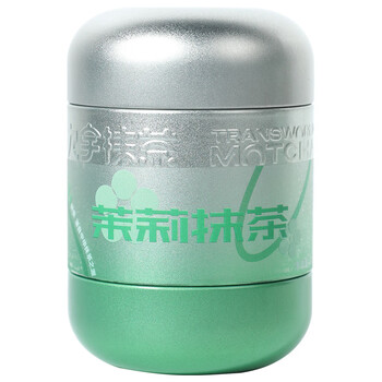 九宇杭州径山茉莉抹茶粉罐装50g烘焙奶茶奶茶店茶粉咖啡拿铁冲饮甜品