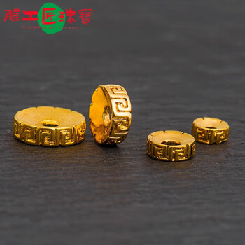 [TAMURA专用]文玩堂：文玩配饰组合出手 猴头文玩价格报价行情- 京东