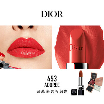迪奥(dior)口红999哑光正红色228丝绒生日礼物玫瑰礼盒 453 爱慕 斩