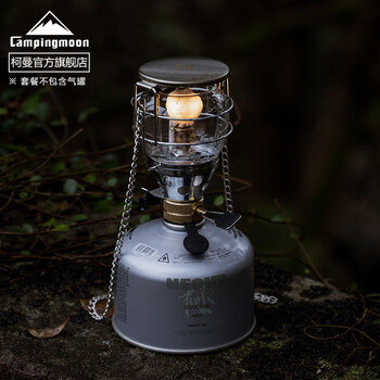 气灯 Bulin BL300-F1便携式野营气灯压电点火迷你气帐篷灯灯| Alibaba.com