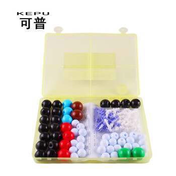 可普初高中有机分子结构模型套装高中学生用化学球棍比例式有机无机化学实验器材分子晶体演示教学教具