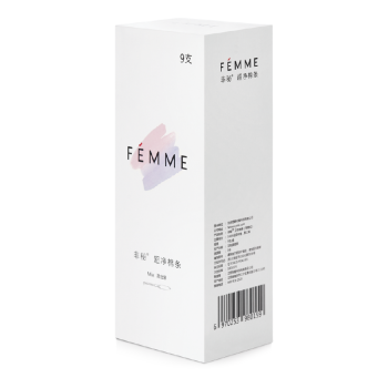 FEMME非秘  便携1盒卫生棉条 内置导管式超净棉条 9支混合装