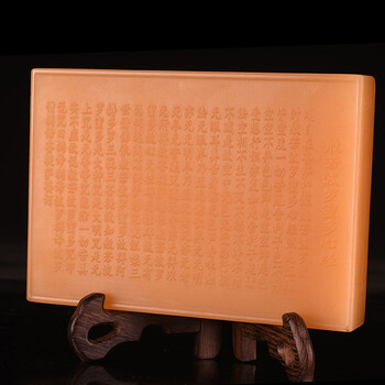 金石秋韵石雕专场