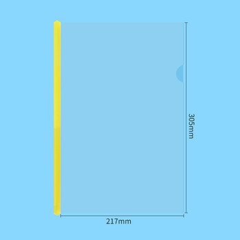 西玛（SIMAA）10只A4/10mm彩色透明抽杆夹 办公报告夹拉杆夹文件夹资料夹 文具 6076