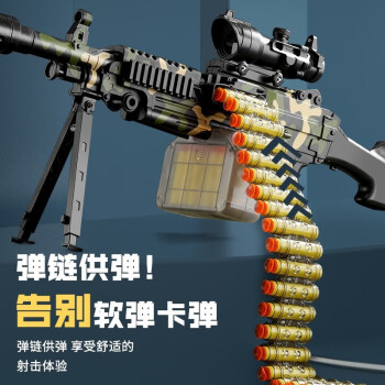 m249简笔画 大菠萝图片