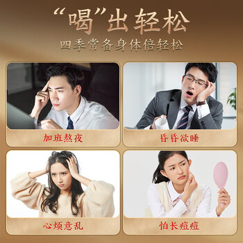 贡苑花茶 菊花茶胎菊160g 杭白菊量贩装京东自营桐乡特优级贡菊泡水喝