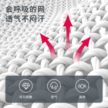得力（deli）91021人体工学电脑椅 双背头枕可调办公椅 升降扶手居家椅 黑框