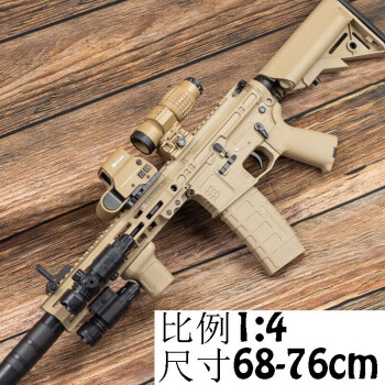 博1涵slr電動連發玩具槍錦m4尼龍競技男孩cs專用416發射器14博涵slr黑