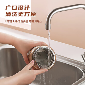 FGA富光焖烧杯304不锈钢保温桶大容量闷焖烧罐壶饭盒粥汤桶提锅-1L FGA富光焖烧杯304不锈钢保温桶大容量闷焖烧罐壶饭盒粥汤桶提锅-1L