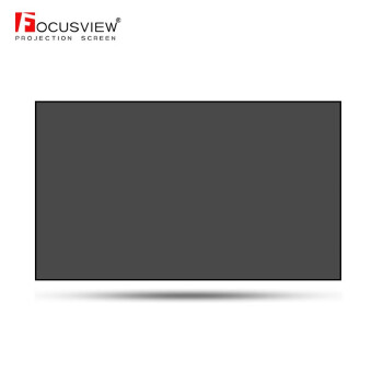 Focusview 焦点屏幕 黑栅抗光硬屏超短焦硬屏激光电视超短焦抗光投影幕布家庭影院办公会议 硬屏【发货时间：2个工作日】 84英寸