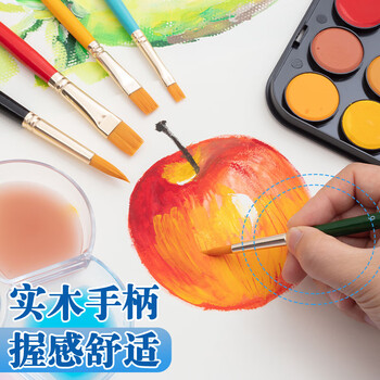 晨光(M&G)文具学生组合画笔美术水彩画笔水粉(3支水粉笔2支水彩笔)儿童女孩开学礼物