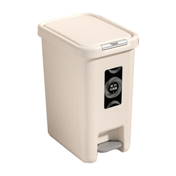 雅高 垃圾桶家用按压脚踏翻盖卫生桶分类垃圾桶 15L