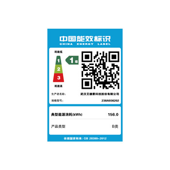 aoc一体机哪个型号好（AOC AIO936电竟游戏一体机一体机电脑评测说真相）
