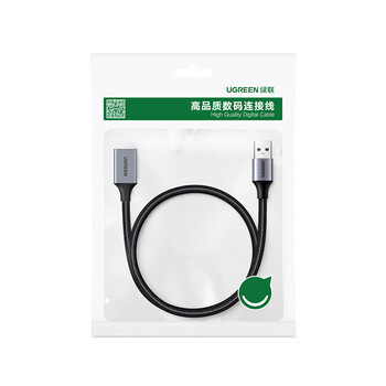 绿联USB3.0延长线 公对母数据连接线 适用U盘鼠标键盘打印机分线器扩展加长转接线铝壳编织1.5米10496