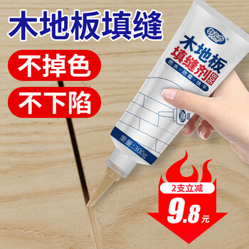 非凡力木地板填缝剂地板缝隙填充美缝剂修补实木家具木器专用神器修补膏 竹黄【300g大容量 带工具】【图片 价格 品牌 报价】-京东