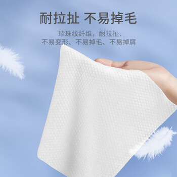 德佑EDI纯水湿巾80抽*5包 带盖湿纸巾大包婴儿手口擦脸湿巾纸不含酒精 德佑EDI纯水湿巾80抽*5包 带盖湿纸巾大包婴儿手口擦脸湿巾纸不含酒精