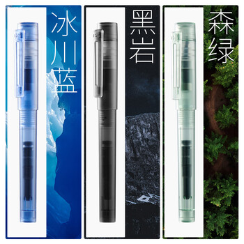 KACO百锋钢笔小学生3-6年级可换墨囊成人练字钢笔EF笔尖PP盒装搭配墨囊吸墨器 紫色/磨砂紫（紫霞）