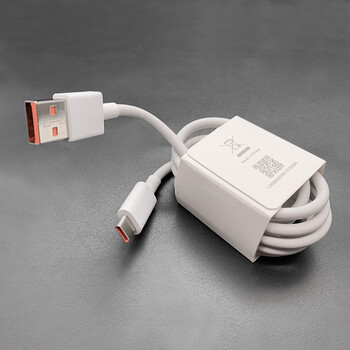 适用原装红米k50电竞版手机原装充电器数据线120w神仙秒充原充电 红米