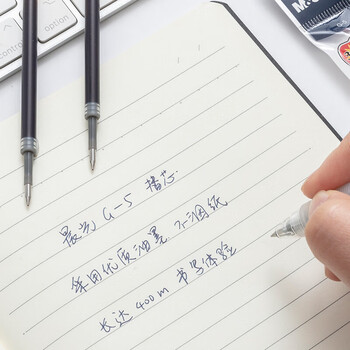 晨光(M&G) 文具G-5墨蓝0.5mm按动子弹头中性笔芯签字笔替芯 学生/办公用笔芯 K35/S01/S08适用 20支/盒 2盒装
