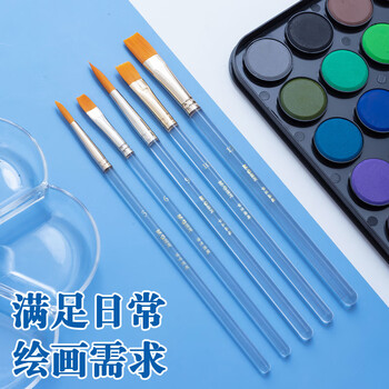 晨光(M&G)文具5支多规格画笔儿童涂鸦画笔组合画画女孩开学礼物ABH97866