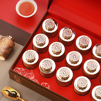 盛茗世家茶叶 特级大红袍乌龙茶 武夷山岩茶小罐礼盒装  节日送礼长辈领导