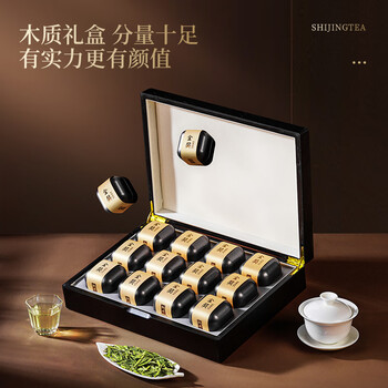 西湖狮井2026新茶明前特级西湖龙井绿茶叶礼盒装150g高端午父亲送礼物领导