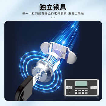 中伟（ZHONGWEI）保密柜文件档案柜钢制防盗员工保险资料柜电子密码锁八门