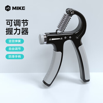 米客握力器男女专业A型臂力指力器康复训练力量腕力家用健身器材 米客握力器男女专业A型臂力指力器康复训练力量腕力家用健身器材