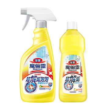 花王（KAO）浴室清洗剂洁厕灵 厕所水垢皂垢洁厕剂马桶清洁剂防霉除臭500ml*2